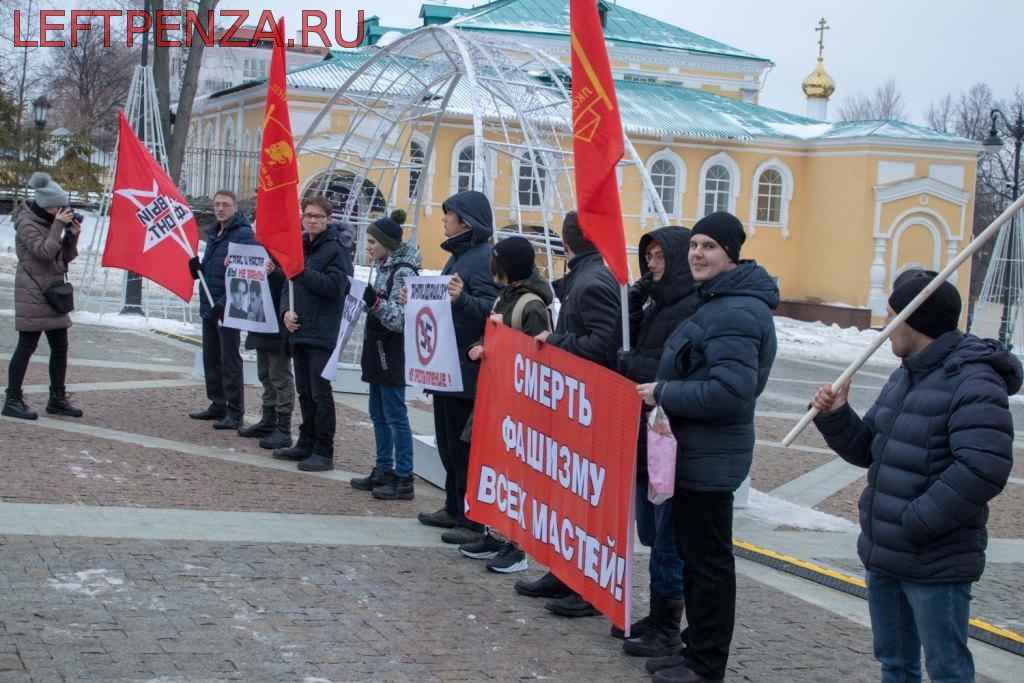 Антифашистский форум в самаре. Антифашистская акция 161. Тюмень антифашистский митинг 2007. Антифашистский форум.