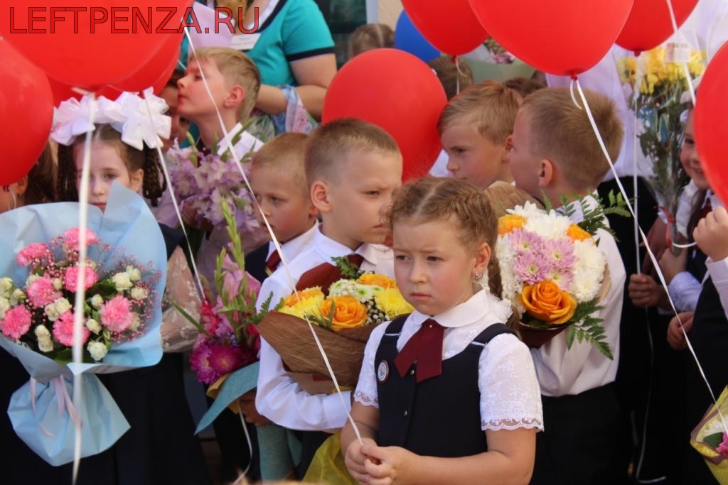 Сценарий праздничной линейки