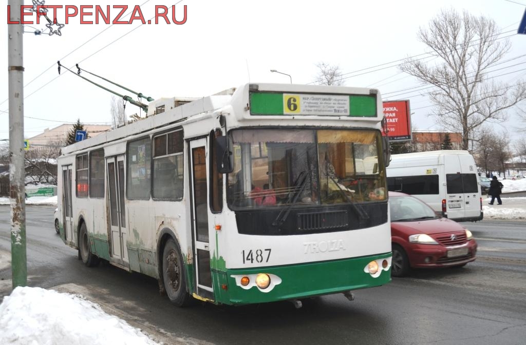 Стоимость Проезда В Новом Году