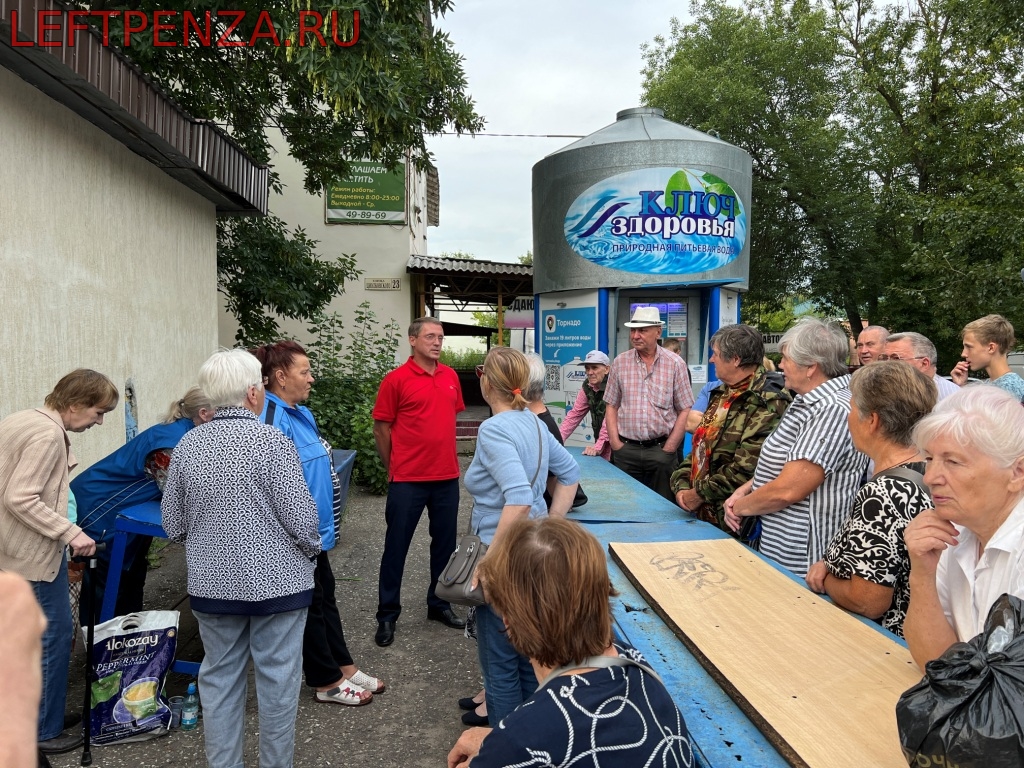 LEFTPENZA - Жители Заводского района Пензы вышли на народный сход в защиту  рынка